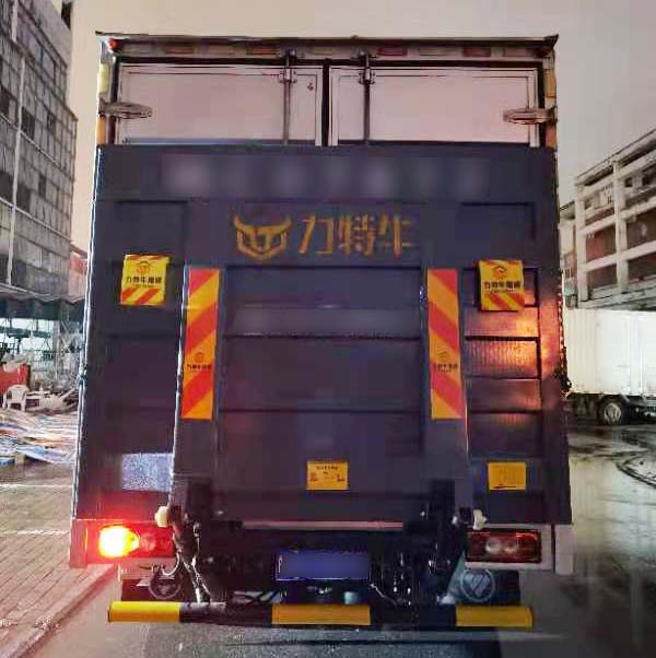 厢式货车升降香蕉视频一区