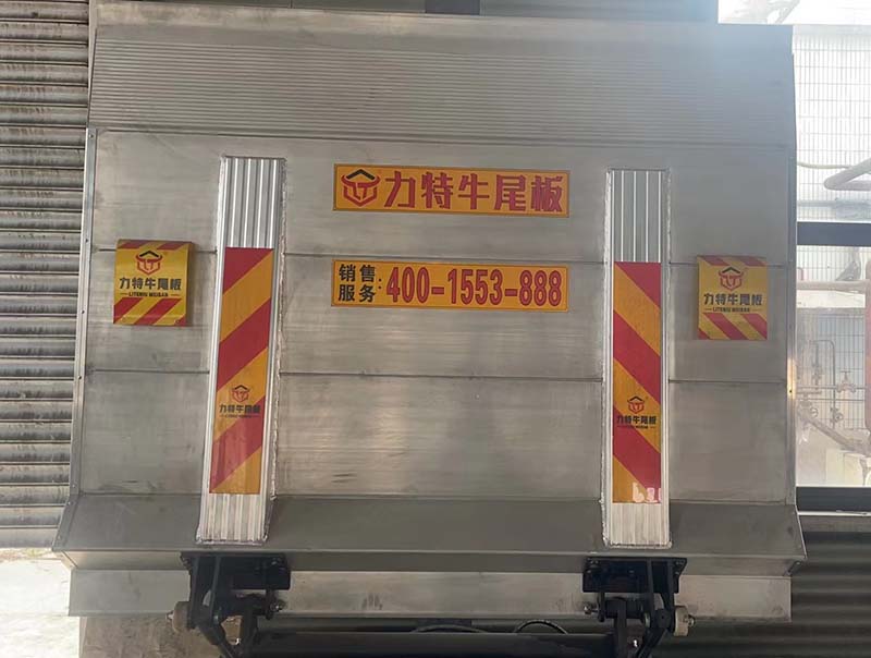 厢货香蕉视频一区